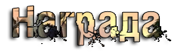 SPnb.png