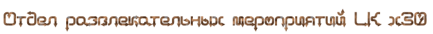 KvCO.png