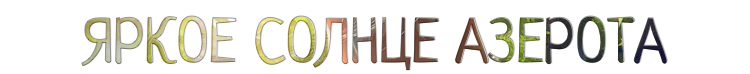 qEau.png