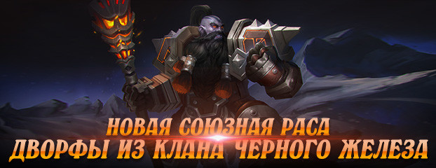 1724430869-blackironru.jpg
