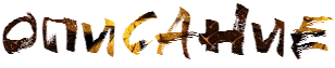 KWIk.png