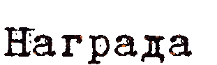 KhVi.gif