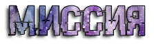 Scjy.png