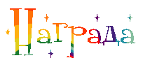 Kyv0.gif