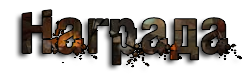 SZb7.png