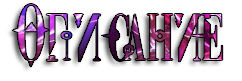 SE2c.png