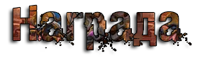 SovU.png