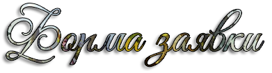 SQLl.png