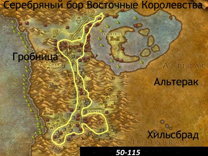 rHA.jpg