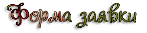 Sf3v.png