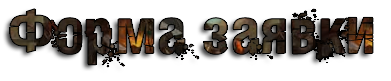 SZb1.png