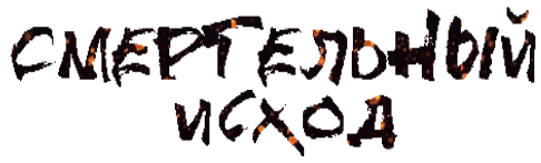 KhAs.png