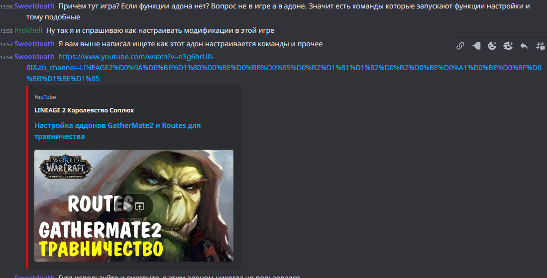 qqDa.png