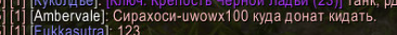 qq2V.png