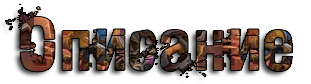 SovA.png