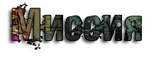 STj5.png