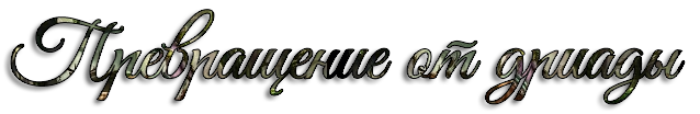 SZEJ.png