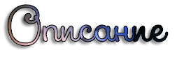 SktU.png