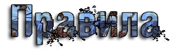 Svnt.png