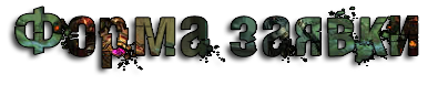 STj6.png