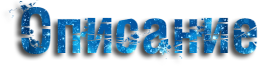 Sh41.png