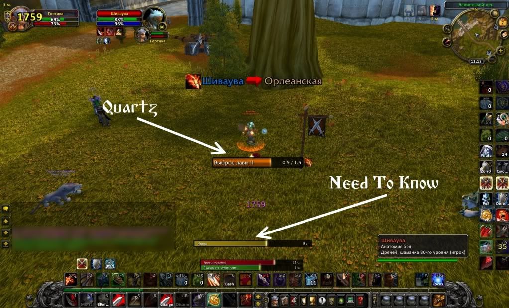 UIcast.jpg