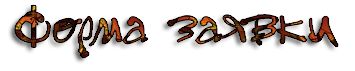 SlmY.png