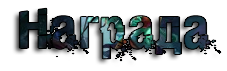 SZbC.png