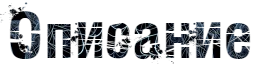 SukE.png