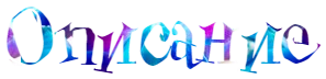 SStM.png
