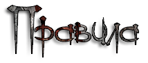 SPbc.png