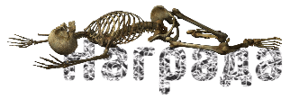 KPbl.png