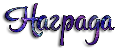 S4ry.png
