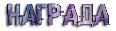 Scj8.png