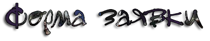 SR2G.png