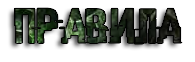SeqU.png