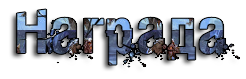Svnc.png