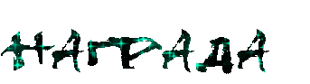 KM0b.gif