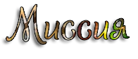 STSi.png