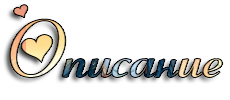 SNGc.png