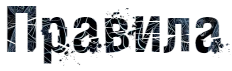 Suk3.png