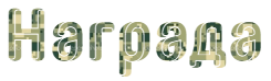 KxSp.png