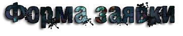 SZbg.png