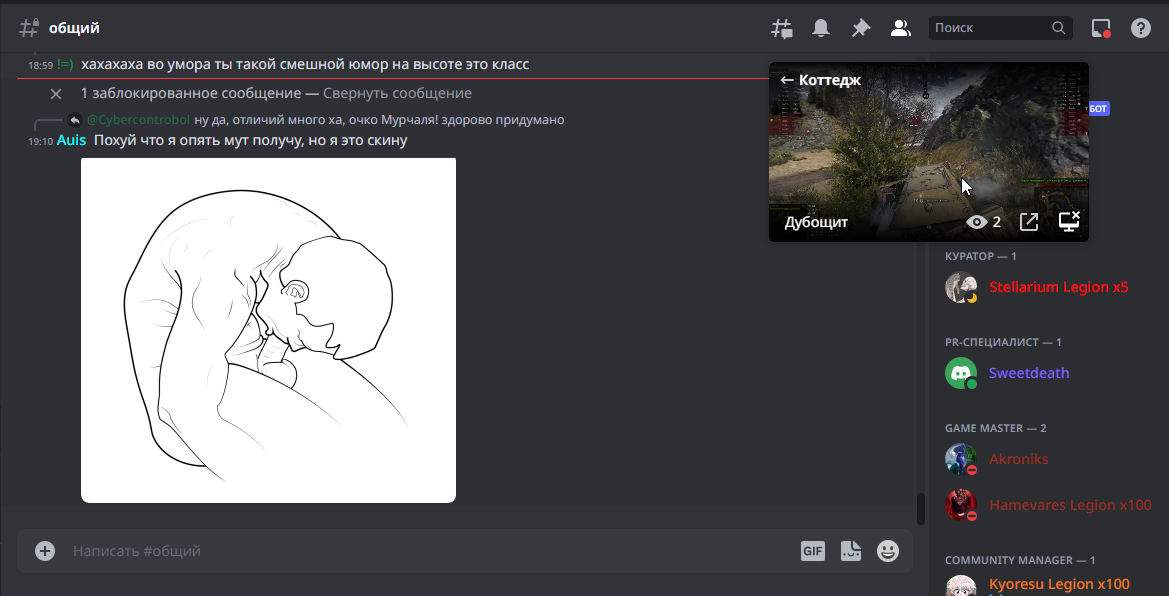 qqDc.png