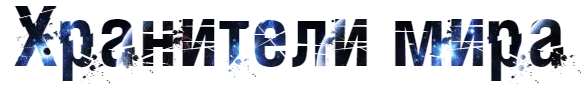 SKW1.png