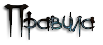 SPaQ.png