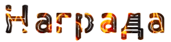 Ktoc.png