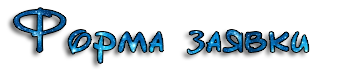 SemG.png