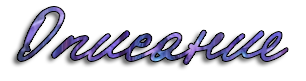 SzL7.png