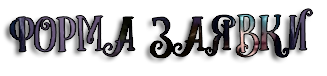 SnGv.png